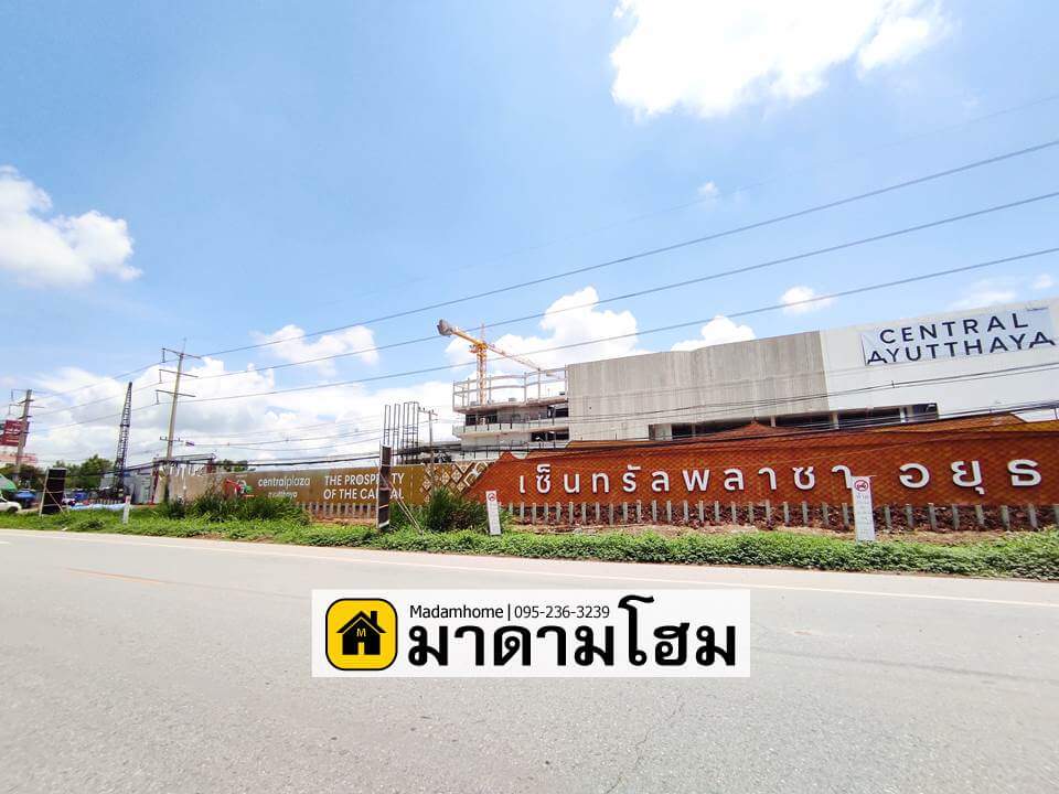 à¹€à¸‹ à¸™à¸—à¸£ à¸¥à¸­à¸¢ à¸˜à¸¢à¸² à¸£ à¸§ à¸§ 2564 à¸• à¸‡à¸­à¸¢ à¸•à¸£à¸‡à¹„à¸«à¸™ à¹€à¸› à¸