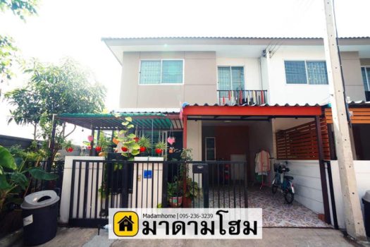 ขายบ้านพฤกษานารา99