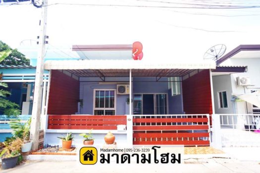 ขายบ้านอยุธยา นราวดี