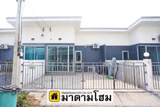 บ้านเดอะโมสอยุธยา