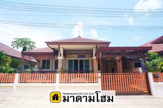 ขายบ้านตวงทองอยุธยา