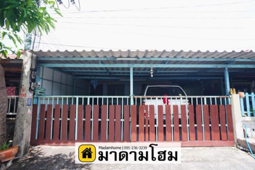 บ้านอุดมทรัพย์อยุธยา