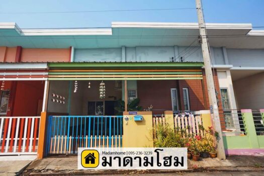 บ้านสร้างแกรนด์5