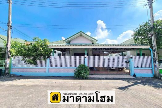 โรจนะคันทรีโฮมอยุธยา