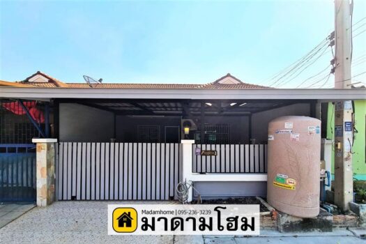 โรจนะเรสซิเดนซ์